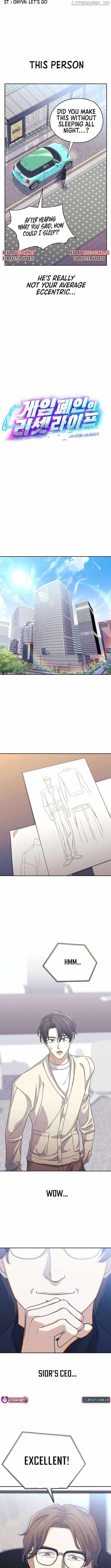 The Reset Life of a Game Addict Chapter 13 4